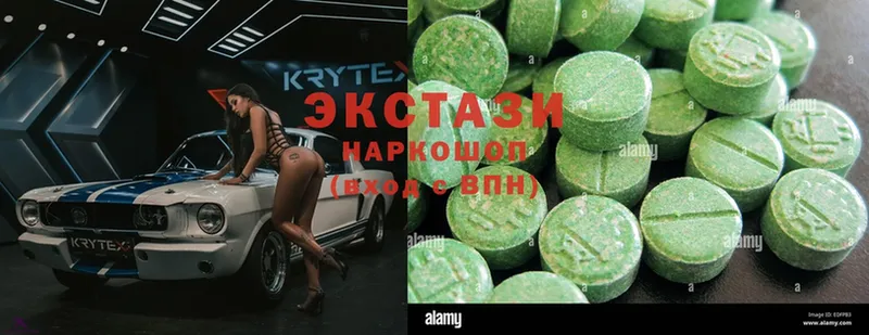 Экстази 300 mg  где купить наркоту  Соликамск 